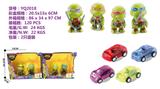 OBL10145521 - Otherdoll