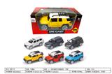 OBL10145562 - Die-cast toys