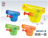 OBL10145564 - 7CM迷你五四式透明水枪（4把/袋）