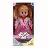 OBL10145801 - 12寸四声音乐空心弯脚肥童（眨眼版）+（奶嘴）套装