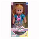 OBL10145802 - 12寸四声音乐空心弯脚肥童（眨眼版）+（奶嘴）套装