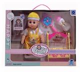 OBL10145805 - 12寸四声音乐空心弯脚肥童（眨眼版）+（小床）+（兔耳风扇）+（奶瓶）套装