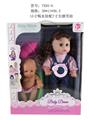 OBL10145837 - 15寸喝水女童(肥童婴童过
家家婴儿童)