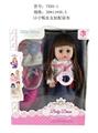 OBL10145839 - 15寸喝水女童(肥童婴童过
家家婴儿童)