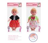 OBL10146070 - 14寸贝美娃娃 带IC