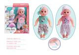 OBL10146079 - 14寸贝美娃娃 喝水尿尿带
IC