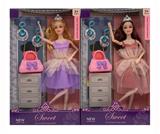 OBL10146128 - 11寸9关节芭比网纱中裙2款混装