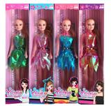 OBL10146261 - 11寸空身芭比娃娃多款服装混装（4款混）