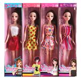 OBL10146269 - 11寸实心芭比娃娃多款服装混装（4款混）