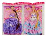 OBL10146278 - Babytrollyfordoll