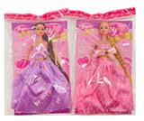 OBL10146281 - Babytrollyfordoll