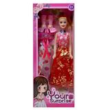 OBL10146403 - Babytrollyfordoll