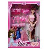 OBL10146419 - Babytrollyfordoll