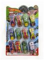 OBL10146829 - Die-cast toys
