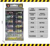 OBL10146966 - Die-cast toys