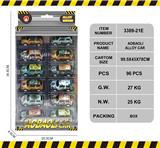 OBL10146973 - Die-cast toys