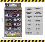 OBL10146974 - Die-cast toys