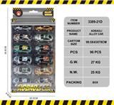 OBL10146975 - Die-cast toys