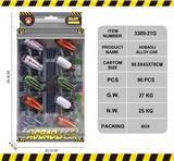 OBL10146977 - Die-cast toys