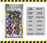 OBL10146986 - Die-cast toys