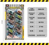 OBL10146987 - Die-cast toys