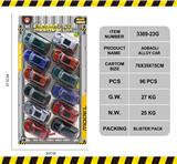 OBL10146988 - Die-cast toys