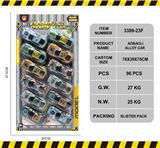 OBL10146992 - Die-cast toys