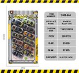 OBL10146993 - Die-cast toys