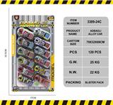 OBL10146994 - Die-cast toys