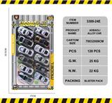 OBL10146996 - Die-cast toys