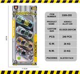 OBL10147004 - Die-cast toys