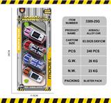 OBL10147005 - Die-cast toys