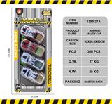 OBL10147013 - Die-cast toys