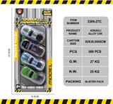 OBL10147015 - Die-cast toys