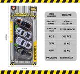 OBL10147017 - Die-cast toys