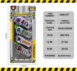 OBL10147018 - Die-cast toys