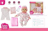 OBL10147087 - Babytrollyfordoll