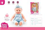 OBL10147088 - Babytrollyfordoll