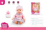 OBL10147091 - Babytrollyfordoll