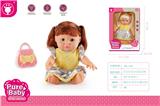 OBL10147095 - Babytrollyfordoll