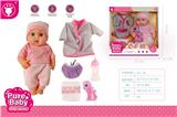 OBL10147099 - Babytrollyfordoll