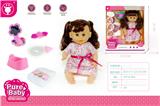 OBL10147102 - Babytrollyfordoll