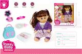 OBL10147103 - Babytrollyfordoll