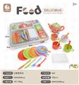 OBL10147141 - FOOD SET