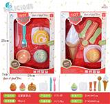 OBL10147142 - FOOD SET
