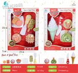 OBL10147143 - FOOD SET