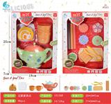 OBL10147144 - FOOD SET