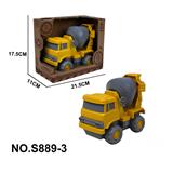 OBL10147152 - 麦秸秆料滑行小搅拌车