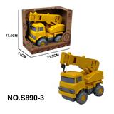 OBL10147153 - 麦秸秆料滑行小吊车