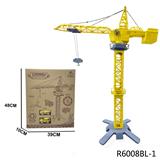 OBL10147156 - Inertia series